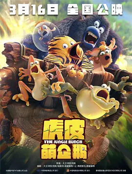369看片你懂的在线观看