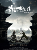 国产三级a三级三级午夜